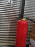 東消5kg干粉滅火器 家用商用五公斤3A手提式滅火氣瓶滅水器 MFZ/ABC5A 曬單實拍圖