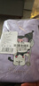 KUROMI15號酷庫洛米毛絨玩具娃娃抱枕教師節(jié)禮物女老師生日禮物 曬單實拍圖