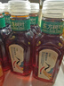 農夫山泉 東方樹(shù)葉青柑普洱茶335ml*15瓶無(wú)糖茶飲料0糖0脂0卡小瓶塑膜裝 曬單實(shí)拍圖