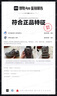 圣羅蘭（YSL）夜皇后調(diào)皮水修護(hù)精華水護(hù)膚品套裝七夕情人節(jié)禮物生日禮物 曬單實拍圖