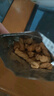 瀘溪河糯米小麻花海苔味 25g*10袋 糕點(diǎn)心蛋糕膨化餅干桃酥零食 曬單實(shí)拍圖