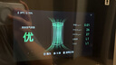 華為智選【國家補貼】鴻蒙智選IAM智能消毒空氣凈化器華為X5增強版長效除醛細菌病毒消殺甲流醫(yī)護級凈化機 曬單實拍圖
