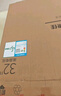 康佳電視 LED32E330CE 32英寸 老人家用臥室電視 窄邊高清平板電視 開機(jī)無廣告 二級(jí)能效 家電國(guó)家補(bǔ)貼 曬單實(shí)拍圖
