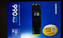 三星（SAMSUNG）1TB SSD固態(tài)硬盤 M.2接口(NVMe協(xié)議PCIe4.0*4/5.0*2)讀速7150MB/S 990 EVO Plus 曬單實拍圖