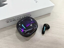 聯(lián)想（Lenovo）藍牙耳機2025最新款超長續(xù)航半入耳式聯(lián)想電竟級賽事游戲耳機5.4智能降噪無線吃雞王者 耀夜黑【空間音頻 智能降噪】 曬單實拍圖