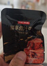 京東京造鹵汁牛腱800g【約60小包】牛肉熟食開袋即食0添加醬牛肉 曬單實(shí)拍圖