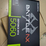 七彩虹（Colorful）戰(zhàn)斧 GeForce RTX 5060  DUO 8G  電競光追游戲設(shè)計電腦顯卡 RTX 5060 8G DUO戰(zhàn)斧 曬單實拍圖