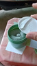 dyey茶泥清潔面膜泥膜去黑頭閉口收縮毛孔補水提亮膚色涂抹150g 曬單實拍圖