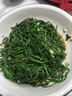 【順豐發(fā)貨】新鮮民勤特產(chǎn)沙蔥香蔥小蔥辛香脆爽美味可口現(xiàn)摘現(xiàn)發(fā) 1斤 曬單實(shí)拍圖