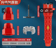 首力水槽扳手水龍頭安裝拆卸工具擰松器多功能八合一水管衛(wèi)浴萬能扳手 曬單實(shí)拍圖