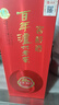 瀘州老窖濃香型白酒 百年窖齡酒 52度 500mL 2瓶 窖齡30年 曬單實拍圖