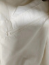 家可美白衣還原劑增白漂白粉白色衣服發(fā)黃洗白去黃去漬增白干洗店專(zhuān)用 干洗店白衣凈1000g 曬單實(shí)拍圖