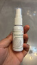 伯格曼醫(yī)用射線防護噴劑放療前后皮膚射線保護劑皮膚損傷液體敷料 BGMSP型-03C×3(90ml) 曬單實拍圖