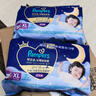 幫寶適幫寶適安睡拉拉褲 夜用大量吸成長(zhǎng)褲 XXL24片（15kg以上） 曬單實(shí)拍圖