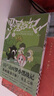 【全新上線】羅小黑戰(zhàn)記全兩冊動漫電影原著羅小黑卡通圖書中小學(xué)生課外閱讀勵志國民級漫畫非小說書籍排行榜暢銷奇幻治愈親情漫畫 【兩冊超多贈品】羅小黑戰(zhàn)記1+2 無規(guī)格 曬單實拍圖