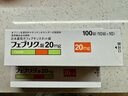 KAILAS行跡（PATH）26雙肩背包 KA2455001 深藏藍(lán) 均碼 曬單實拍圖