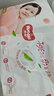 好奇（Huggies）鉑金裝小桃褲紙尿褲L120片(9-14kg)大號尿不濕【消暑散熱】 曬單實(shí)拍圖