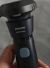 飛利浦（PHILIPS）電動剃須刀經典3系高配版 干濕雙剃刮胡刀 配彈出式鬢角修剪器 生日禮物 七夕情人節(jié)禮物 曬單實拍圖