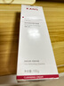 韓束紅蠻腰氨基酸洗面奶男女士控油補水深層買1支100g贈100g 曬單實拍圖
