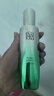 百雀羚（PECHOIN）套裝禮盒肌初致臻水乳霜眼霜面膜抗皺緊致品質(zhì)國貨 曬單實(shí)拍圖