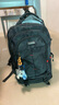 派格威新款初中生高中生書(shū)包男大容量中學(xué)輕便減負護脊雙肩包小學(xué)生背包 中號迷彩色+送掛飾 曬單實(shí)拍圖
