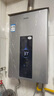 海爾（Haier）【星光JM6PRO】13升燃?xì)鉄崴魈烊粴夤?jié)能省氣增壓水伺服恒溫 【國(guó)家補(bǔ)貼立減15%】靜音低水壓?jiǎn)?dòng) 曬單實(shí)拍圖