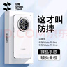 閃魔【店內(nèi)熱銷】適用華為mate70系列手機殼pro保護(hù)套+鏡頭全包透明防摔超薄硅膠氣囊電鍍男女軟款 mate70pro/pro+【全透明】輕奢鎏金 曬單實拍圖