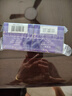 歐珀萊（AUPRES）時光鎖小紫鉆眼霜25g*2尊享裝 提拉緊致淡紋護膚品七夕情人節(jié)禮物 曬單實拍圖