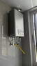 林內(nèi)（Rinnai）【小蠻腰Pro plus】13升極光灰燃?xì)鉄崴鳌炯译妵已a(bǔ)貼15%】 進(jìn)口恒溫芯 13GD33（JSQ26-GD33） 曬單實拍圖