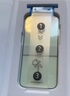 保視清【強抗藍光l眼科認證】適用蘋(píng)果16Plus鋼化膜iPhone15Plus手機膜防藍光護眼膜無(wú)塵倉防指紋全包膜 曬單實(shí)拍圖