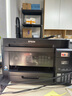 愛(ài)普生（EPSON）L6279商用墨倉式彩色無(wú)線(xiàn)多功能一體機 家用辦公（打印復印掃描 wifi/有線(xiàn)網(wǎng)絡(luò ) 自動(dòng)雙面 輸稿器） 曬單實(shí)拍圖