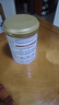 湯臣倍健星鉆蛋白粉650g 含免疫球蛋白乳清蛋白粉 成人中老年增強(qiáng)免疫力 曬單實(shí)拍圖