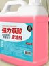 家可美（jiakemei）高濃度草酸清潔劑馬桶尿堿廁所瓷磚水垢水泥地板強力去污清洗劑 曬單實拍圖