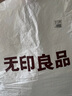 無(wú)印良品全棉被褥學(xué)生六件套（三件套+被芯+床褥）被子寢室上下鋪 曬單實(shí)拍圖