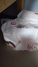 好奇（Huggies）鉑金裝小桃褲紙尿褲L120片(9-14kg)大號尿不濕【消暑散熱】 曬單實(shí)拍圖