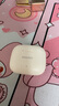 飛利浦（PHILIPS）真無線藍(lán)牙耳機(jī)半入耳式通話降噪音樂游戲運(yùn)動低延遲長續(xù)航適用蘋果安卓華為手機(jī)-TAT1220-白 曬單實(shí)拍圖