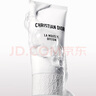 迪奧(DIOR)【會(huì)員經(jīng)典護(hù)膚禮】潔面5ml+面霜5ml 返20回購券 曬單實(shí)拍圖