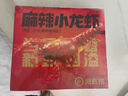 1號會員店（One's Member）蒜香小龍蝦2.4斤(6-9錢)大號15-19只/600g*2盒【山姆同廠】贈面條 曬單實拍圖
