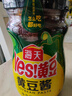 海天 黃豆醬 800g 非轉(zhuǎn)基因黃豆 優(yōu)選黃豆 醬香濃郁 下飯烹調(diào)炒菜  曬單實拍圖