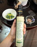 有機(jī)初榨核桃仁油 1L(4X250mL) 曬單實(shí)拍圖