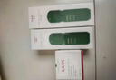 韓束酵母鎖水乳液100ml 補水保濕鎖水煥亮彈嫩緊致化妝品 曬單實(shí)拍圖