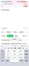 無(wú)線貓靈真5G隨身無(wú)線移動(dòng)cpe路由器千兆雙頻WiFi6全國(guó)通用流量不限速便攜式戶外直播租房網(wǎng)絡(luò)宿舍上網(wǎng)神器 真5G千兆cpe路由器【AX1800 WiFi6】 10G/月*1個(gè)月 曬單實(shí)拍圖