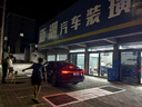 京盾適用大眾朗逸凌渡探歌探岳速騰途觀L帕薩特360度全景影像系統(tǒng)倒車 03-24 25 26款大眾帕薩特 包安裝 汽車全車360度環(huán)視加裝行車記錄儀倒車高清 曬單實拍圖