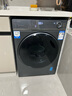 海爾（Haier）【376洗衣機(jī)升級(jí)款】云溪3.0系列368/579/98滾筒洗衣機(jī)全自動(dòng)10公斤直驅(qū)精華洗超薄 家電國(guó)家補(bǔ)貼 368單洗+超薄+直驅(qū)精華洗+雙智投+光等離子除菌 曬單實(shí)拍圖