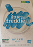 小皮（Little Freddie）【高鐵有機(jī)米粉】嬰兒米粉輔食寶寶新鮮原裝進(jìn)口米糊6個月以上 7到9月+ 有機(jī)藜麥米粉 160g*1盒 曬單實拍圖