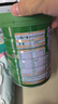 安怡（Anlene）經(jīng)典中老年奶粉 800g*2禮盒裝 含鈣+維生素D 新西蘭進(jìn)口奶源 曬單實(shí)拍圖