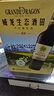 威龍官方店 紅酒生態(tài)酒田原生級干紅葡萄酒赤霞珠 商務(wù)宴請送禮禮品 原優(yōu)750ml*6支整箱 曬單實(shí)拍圖