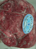 月盛齋【冰鮮牛肉】國產(chǎn)牛腱子凈重2斤 內(nèi)蒙牛肉生鮮鮮肉 中華老字號 曬單實拍圖