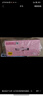 認(rèn)養(yǎng)一頭牛常溫高端白桃燕麥法式風(fēng)味酸奶230g*10瓶裝 中秋送禮盒裝 曬單實(shí)拍圖