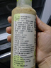 覓趣熊奇亞籽沙拉汁250g0蔗糖脂肪減半蔬菜水果沙拉汁輕食調(diào)味料蘸料 曬單實(shí)拍圖